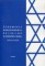Żydowskie ugrupowania religijne w Państwie Izrael