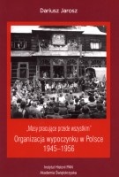Organizacja wypoczynku w Polsce 1945-1956