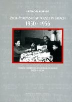 Życie żydowskie w Polsce w latach 1950-1956