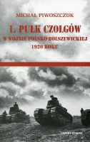 1. pułk czołgów w wojnie polsko-bolszewickiej 1920 roku