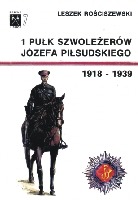 1 Pułk Szwoleżerów Józefa Piłsudskiego