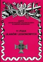 11 pułk ułanów legionowych im. Marszałka Edwarda Śmigłego-Rydza