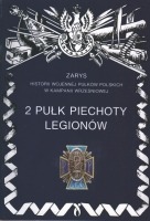2 Pułk Piechoty Legionów