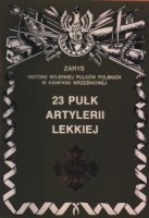 23 Pułk Artylerii Lekkiej