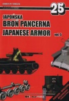 25 Japońska broń pancerna Japanese Armor vol.5
