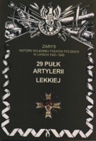 29 Pułk Artylerii Lekkiej