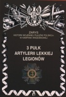 3 Pułk Artylerii Lekkiej Legionów