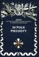 34 Pułk Piechoty