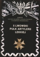 5 Lwowski Pułk Artylerii Lekkiej