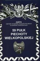 59 pułk piechoty  wielkopolskiej