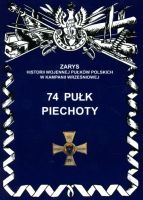 74 górnośląski pułk piechoty