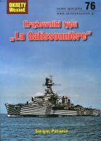 76 Krążowniki typu La Galissonnière