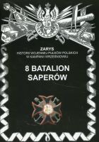 8. Batalion Saperów