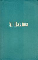 Al Hakima