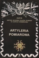 Artyleria Pomiarowa