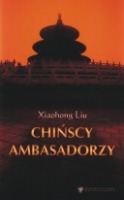 Chińscy Ambasadorzy