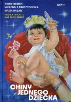 Chiny jednego dziecka