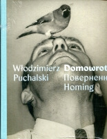 Domowroty. Włodzimierz Puchalski