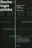 Duchologia polska
