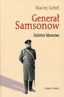 Generał Samsonow