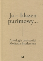 Ja - błazen purimowy