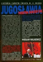 Jugosławia Państwa sukcesyjne