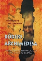 Kodeks Archimedesa