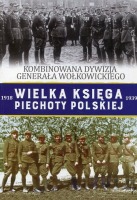 Kombinowana Dywizja Piechoty gen. Wołkowickiego