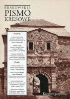 Krakowskie Pismo Kresowe nr 10/2019: Kresowe peryferia