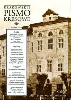 Krakowskie Pismo Kresowe nr 4/2012: Galicja jako pogranicze kultur