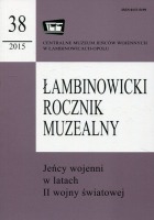 Łambinowicki Rocznik Muzealny nr 38/2015