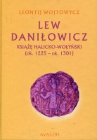 Lew Daniłowicz