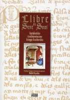 Llibre de Sent Sovi. Katalońska średniowieczna księga kucharska