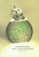 Ludwik Zamenhof wobec kwestii żydowskiej 