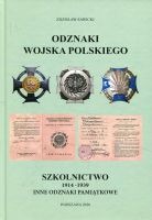 Odznaki Wojska Polskiego - Szkolnictwo 1914-1939