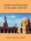 From the Richness of Islamic History 