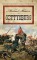 Gettysburg