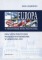 Europa w hiszpańskiej myśli politycznej oraz myśli politycznej polskiego wychodźstwa w latach 1945-1995