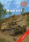 476. Tank Power vol. CCXI