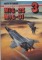 3 MiG-25, MiG-31