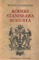 Kodeks Stanisława Augusta