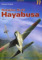 Nakajima Ki-43 Hayabusa vol. I