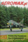 Aeromax.pl S4 Polskie Siły Powietrzne Su-22 fotorejestr vol 1