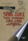 586 dni stanu wojennego 1981-1983 w dokumentach Sztabu Generalnego WP