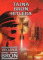 Wojna i broń dvd: Tajna broń Hitlera