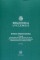 Bibliotheca Lyccensis, t.3 Księga jubileuszowa