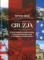 Gruzja