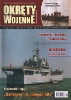 Okręty Wojenne 6/86