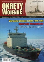 Okręty Wojenne nr 111 (1/2012)