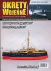 Okręty Wojenne nr 191 (3/2025)